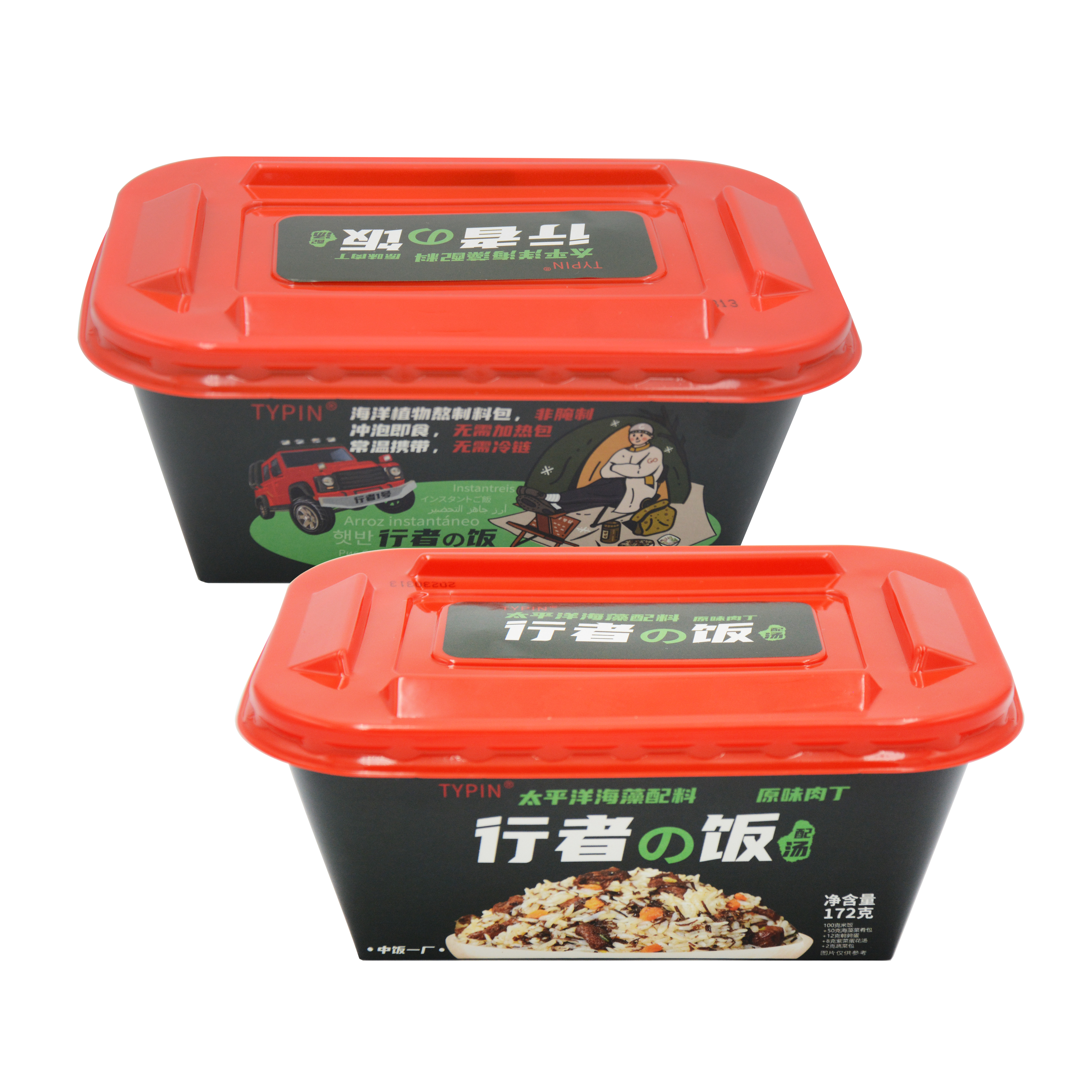 微信图片_20240219155630.jpg