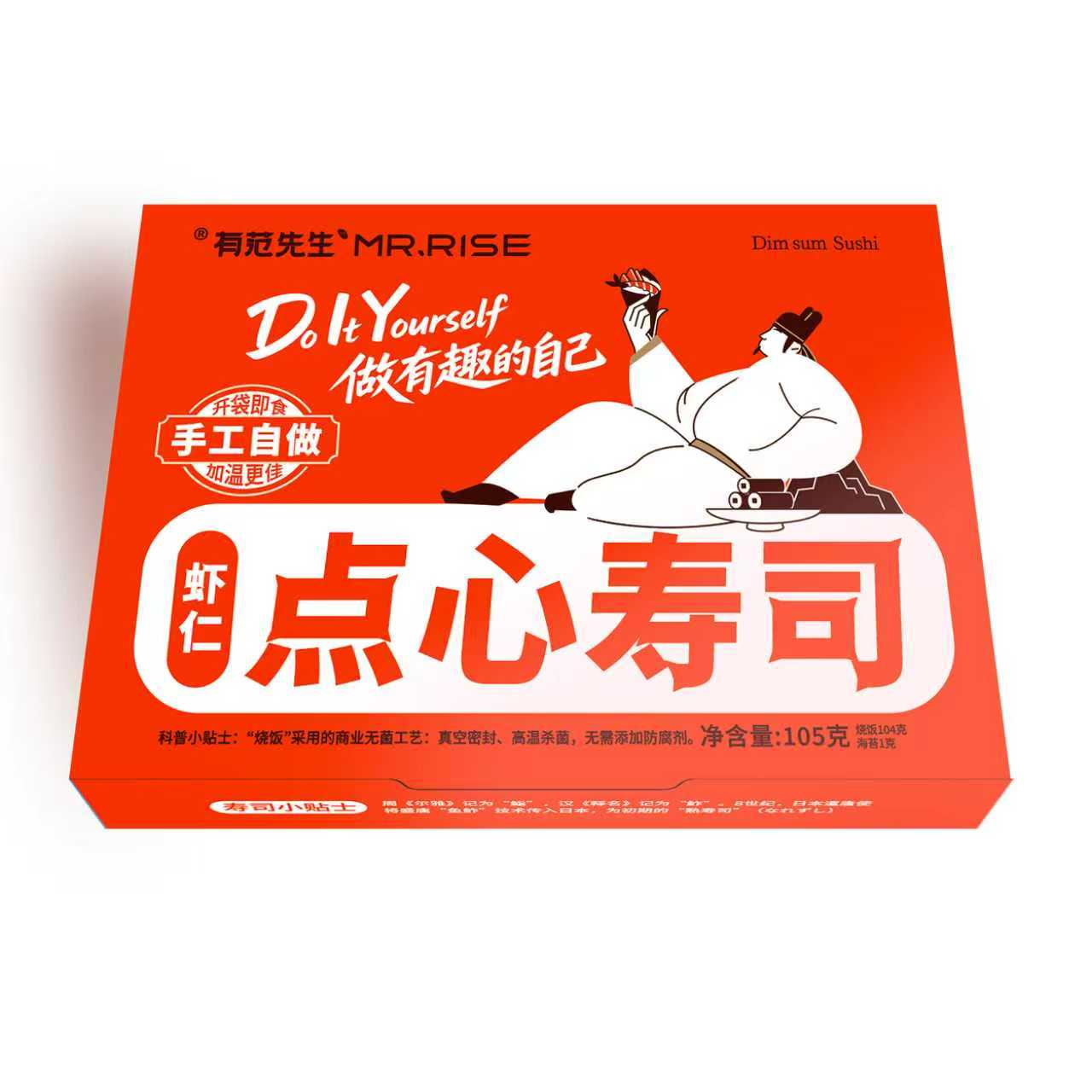 微信图片_20250903112528_212_14.jpg