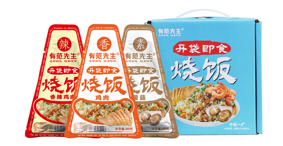 TO RICE Instant Rice-Carrying Gift Set