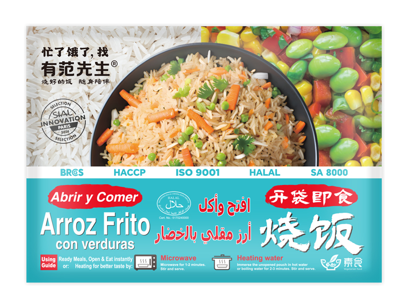 TO RICE Instant Fried Rice (Simple Pack)