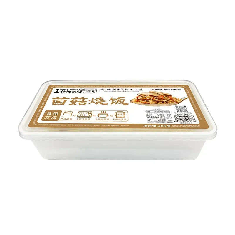 Mushroom Rice – Plastic Tray