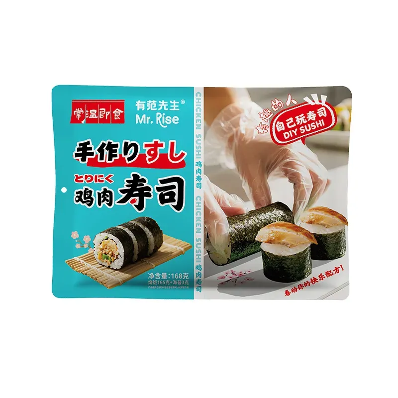 Handmade Chicken Sushi