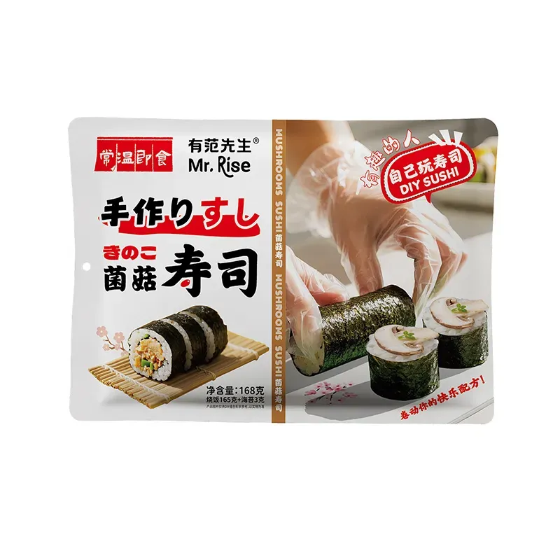 陈字-有范先生168g菌菇寿司.webp
