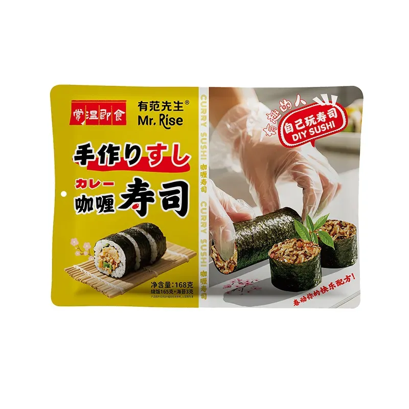 陈字-有范先生168g咖喱寿司.webp
