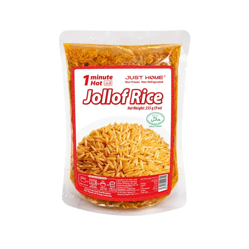 Jollof Rice
