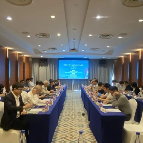 “粥类罐头及⽶饭制品国内外标准化⼯作研讨会”在厦⻔顺利-04.jpg