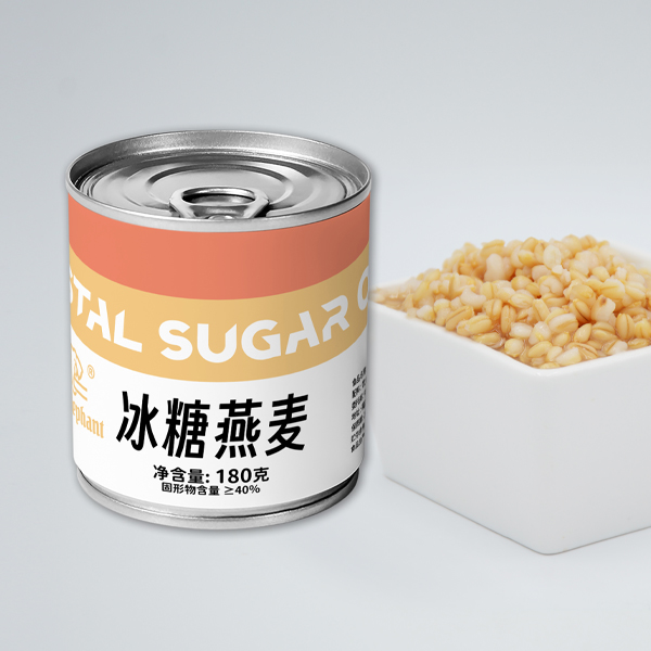 冰糖燕麦罐-02.jpg