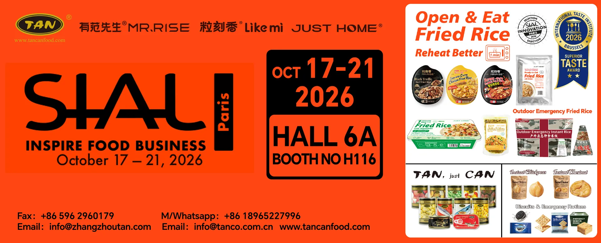 1920x695-banner2026-sial_paris展会.webp